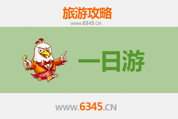 石河子兵团一五二团出发 | 张家界奇幻山水五日深度游全攻略