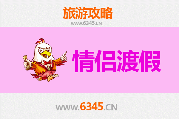 石河子兵团一五二团情侣浪漫之旅：戈壁绿洲中的甜蜜时光