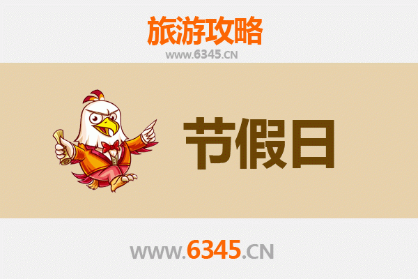 2026元旦石河子兵团一五二团旅游攻略：冰雪军垦文化与冬日风情之旅