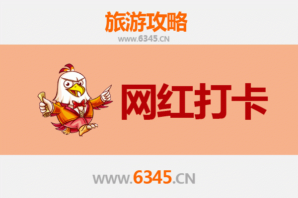 从石河子兵团一五二团到丽江古城：丝路绿洲到雪山古城的穿越之旅